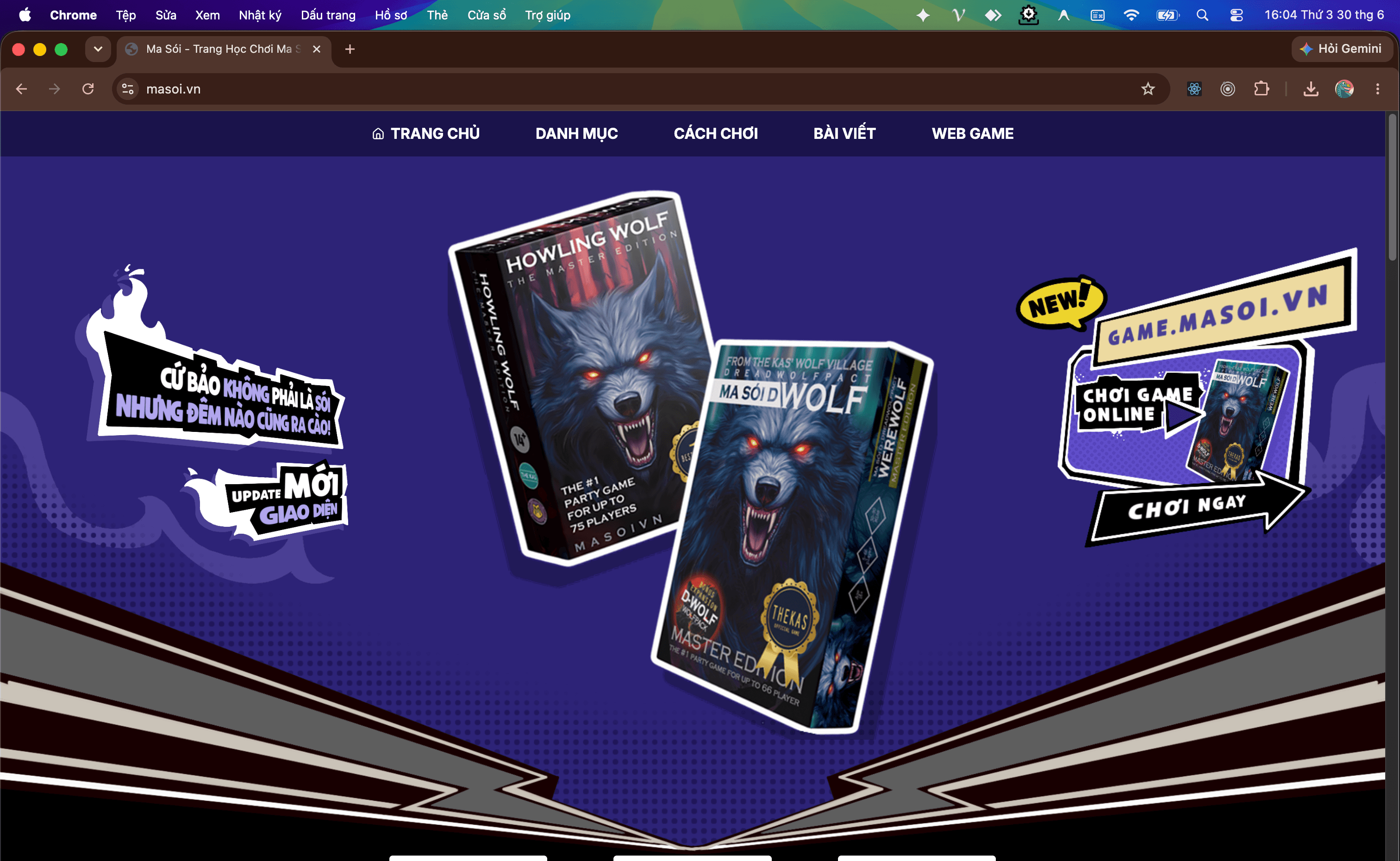 Werewolf Online interface preview